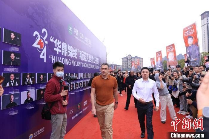 斯诺克世界公开赛回归中国：群星角逐17万英镑冠