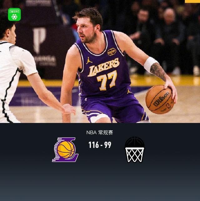 湖人球星东契奇砍41分率队大胜篮网
