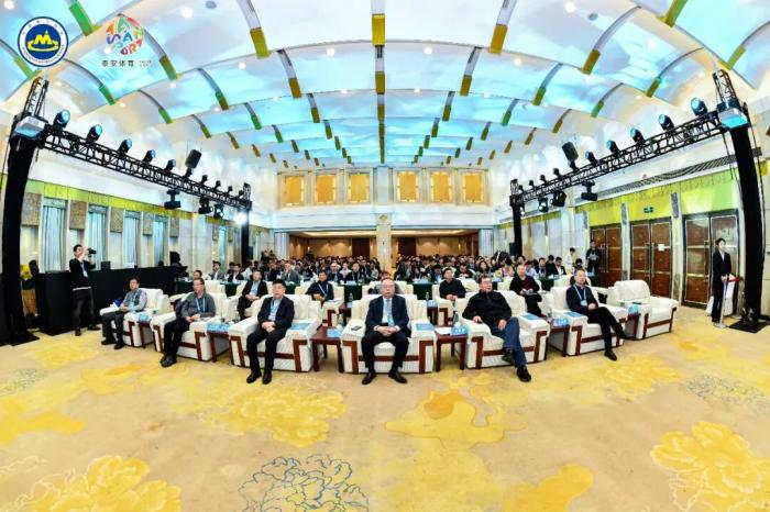 第四届中国登山户外行业大会在山东泰安落幕，